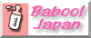 Baboo! Japan